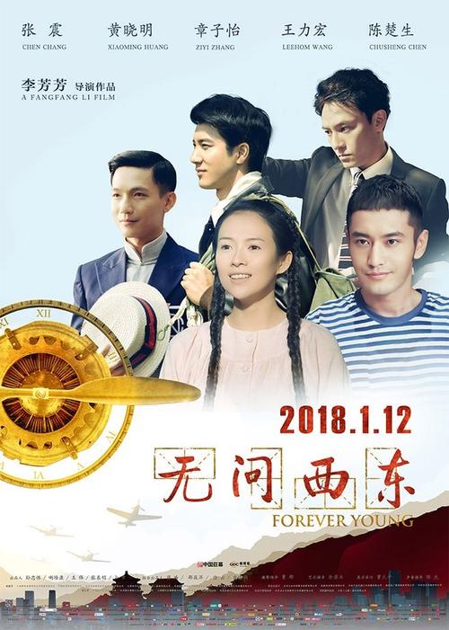 布莱恩特大学国际商务文凭证书